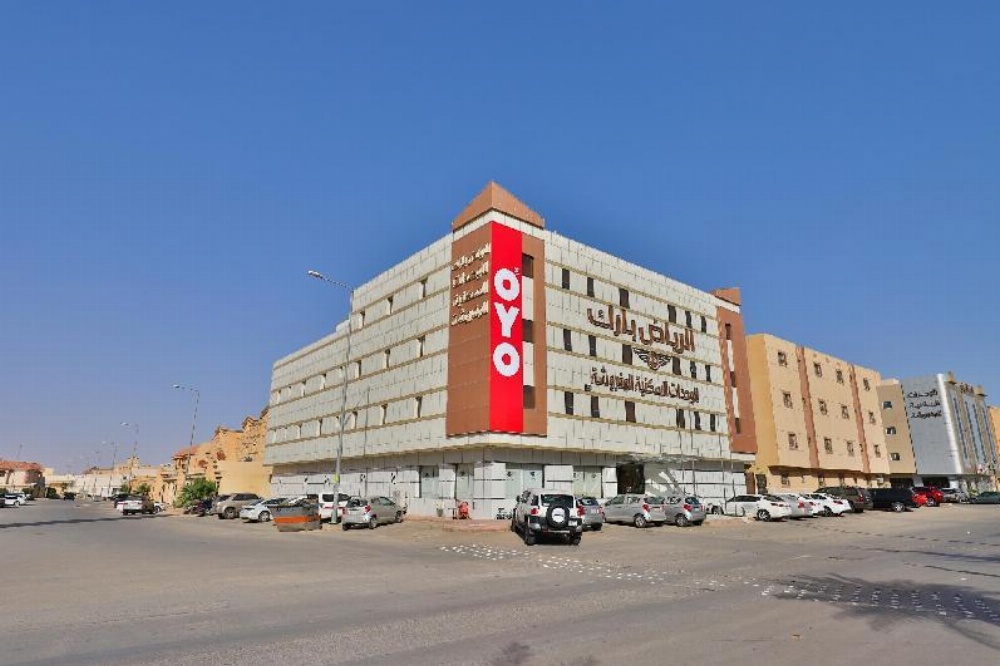 Riyadh Park Hotel Suites Image 14