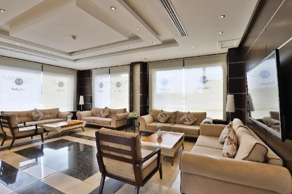 Riyadh Park Hotel Suites Image 15