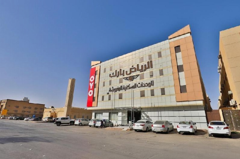 Riyadh Park Hotel Suites Image 6