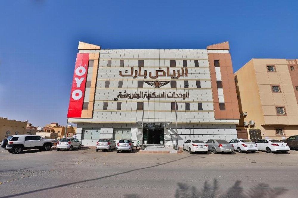 Riyadh Park Hotel Suites Image 7